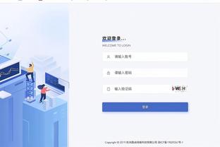 必威国际娱乐截图1